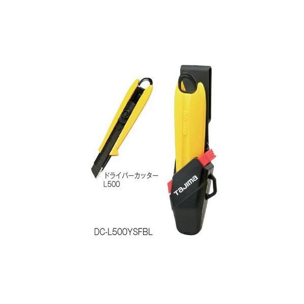TAJIMA ^W} DC-L500YSFBL hCo[Jb^[L500 ZtzX^[