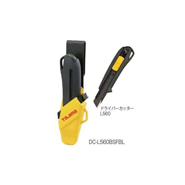 TAJIMA ^W} DC-L560BSFBL hCo[Jb^[L560 ZtzX^[