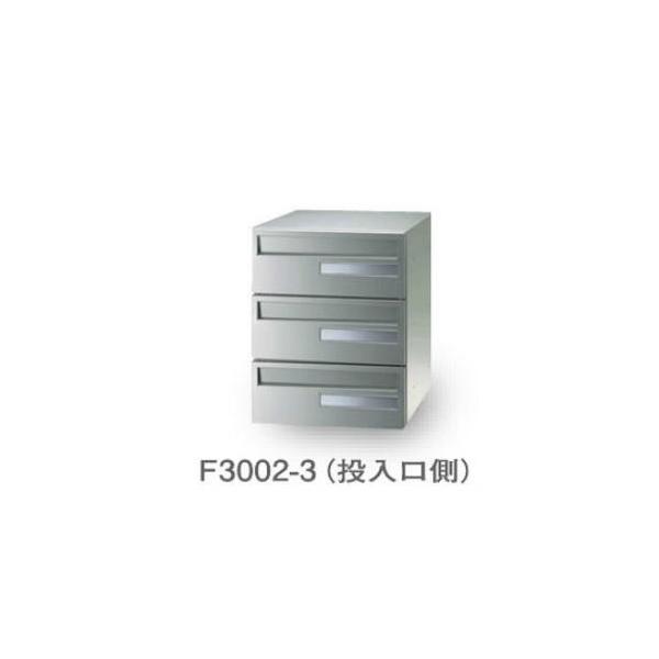 c^[N II-3(myio[) F3002-3 i ȃXy[X^Cv DFS(_) /s/Ezs