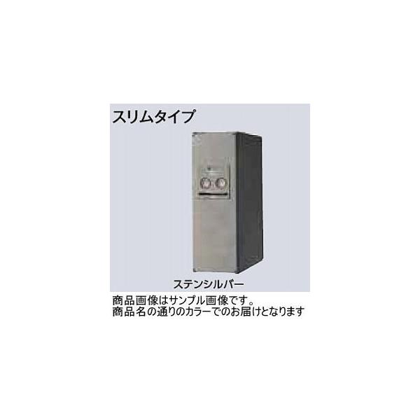 タカショー！パナソニック、宅配ボックス！ポスト！レガロ！
