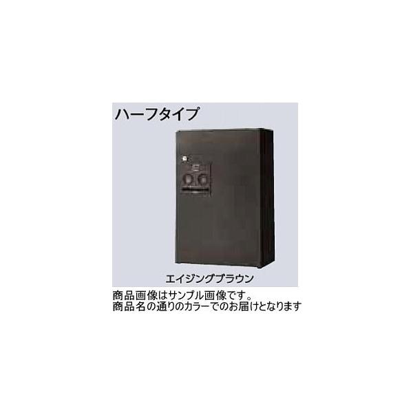 値下げ❗️タカショー！パナソニック、宅配ボックス！ポスト