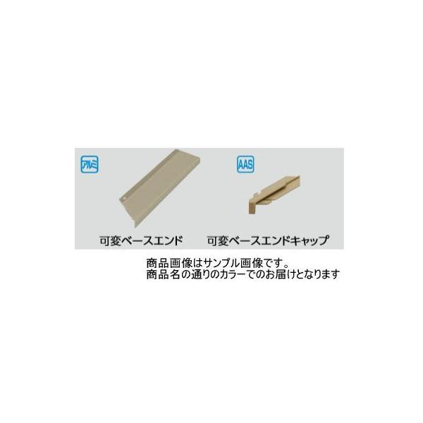 ^JV[ (00381357) uEG{j[ Go[A[gEbh} XCσx[X165GhLbvZbg