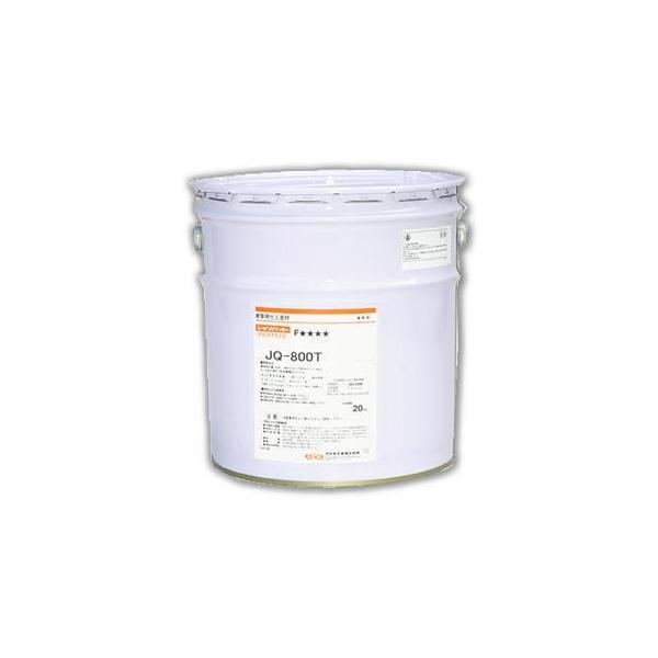 ^JV[ JQ-800T2021 (41619600) WpbgtbV ^ls