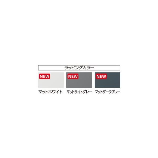 タカショー マットダークグレー (00485055) エバーアートウッド 平板用 キャップ／ビス付 20×150角用