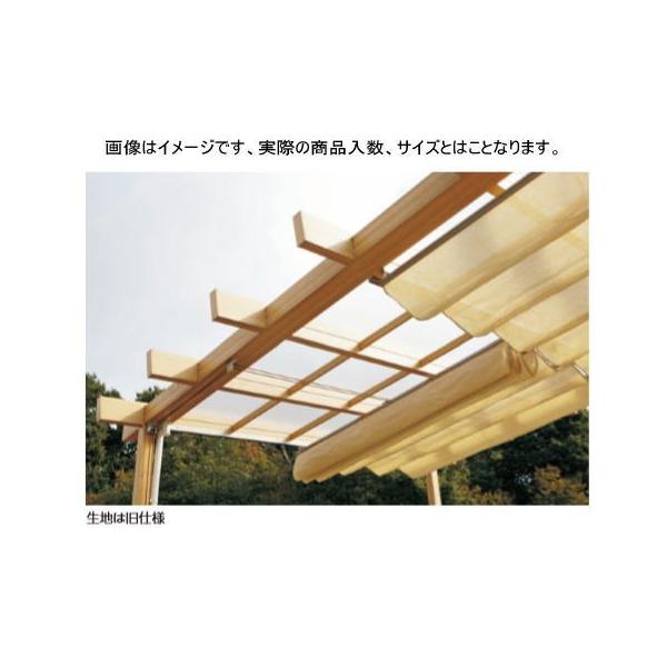 タカショー (79794300) ロープ式開閉シェード シンプルスタイル用 1.5