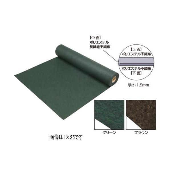 ^JV[ NDA-225REG (50665100) OhGtFN^[Cg 2×25m O[ ^ls