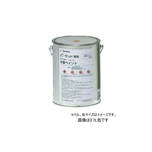 タカショー PNT-EU2PS 0.7L缶 ライトオーク 木製ペイント タカショー PNT-EU2PS 0.7L缶 ライトオーク 木製ペイント