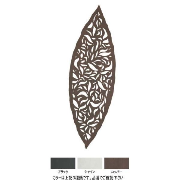 ^JV[ LDI-2ELC fUCpl2 [J[t Rbp[ 00361281 ^ls