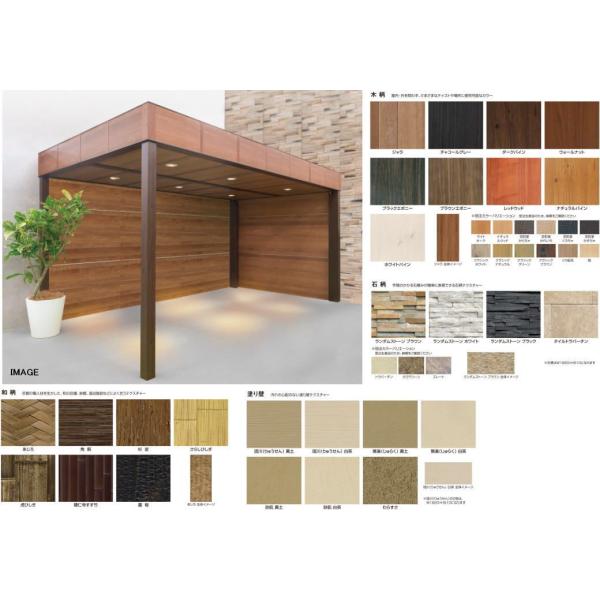 ^JV[ A[g{[h 910×1820 ^Cgo[` ^ls