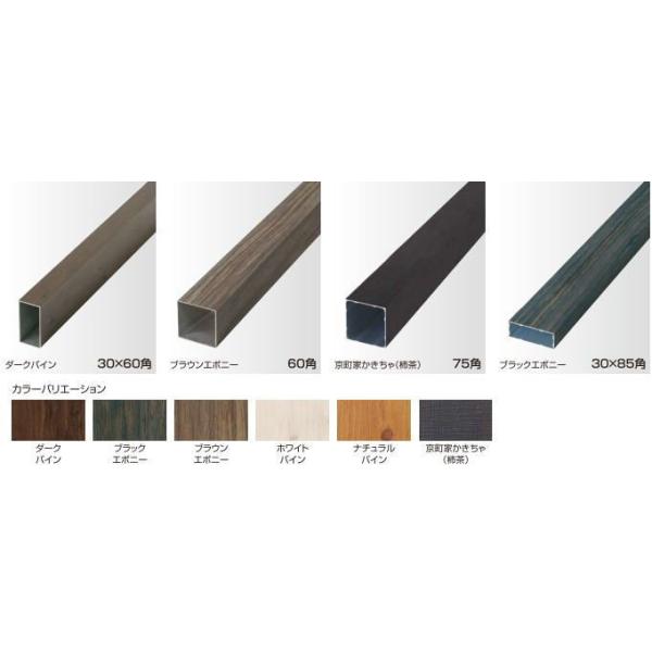 ^JV[ z[[h[tXN[75×75XbgWp H2250 i`pC ^ls