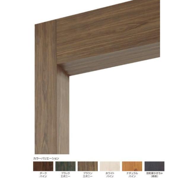 ^JV[ z[[h[tt[iǉ^jH2800×W2000 zCgpC ^ls