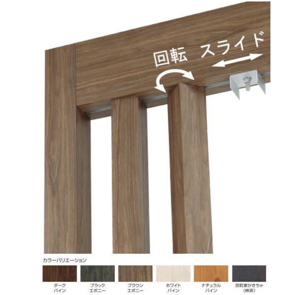 ^JV[ z[[h[tt[ Xbgdliǉ^jH2800×W6000 i`pC ^ls