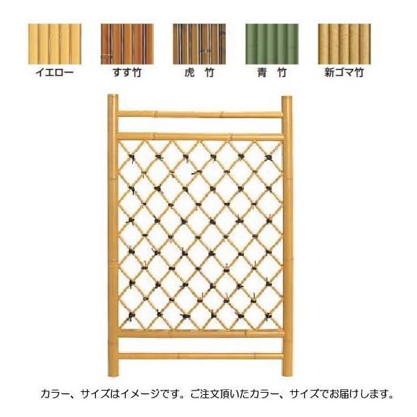 ^JV[ GO-5S |}܌ | 2.5 ^ls