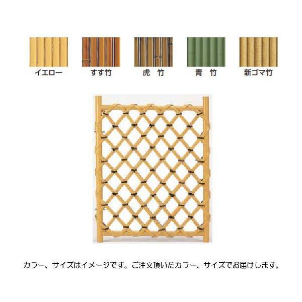 ^JV[ GO-9T |ҍ}܌ Ւ| 2 ^ls