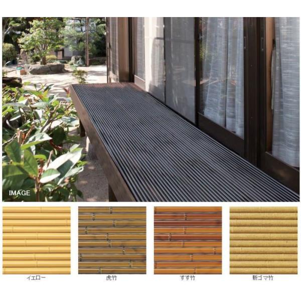 ^JV[ GR|fbL 25 VS}| 3600×1500FL450 ^ls