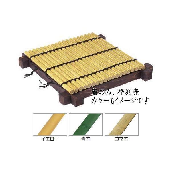 iefan_takasho-n-10444400