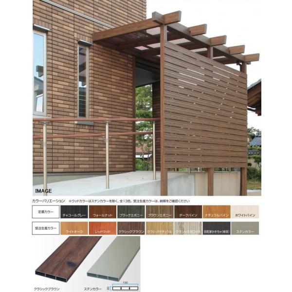 ^JV[ A~ 20×150×4000 i`pC ^ls