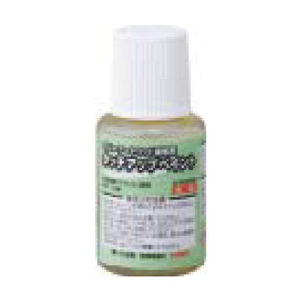 ^JV[ HKS-01 ApCp^b`AbvyCg Ԃ