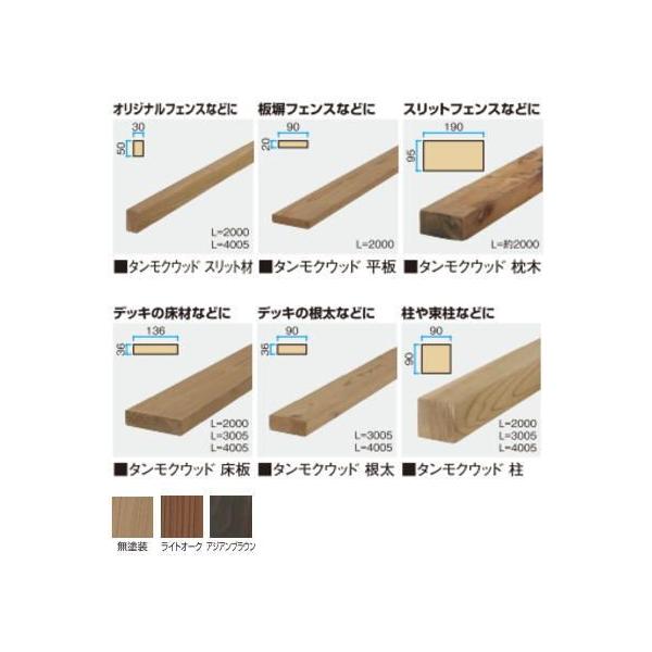 ^JV[ TM-H4R ^NEbh 4m CgI[N ^ls