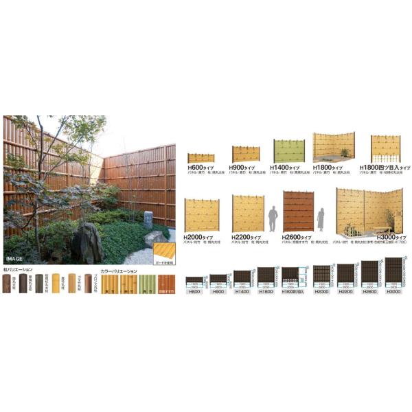 ^JV[ e-ou[jbgm_plEH1400^Cvʋ| ^ls