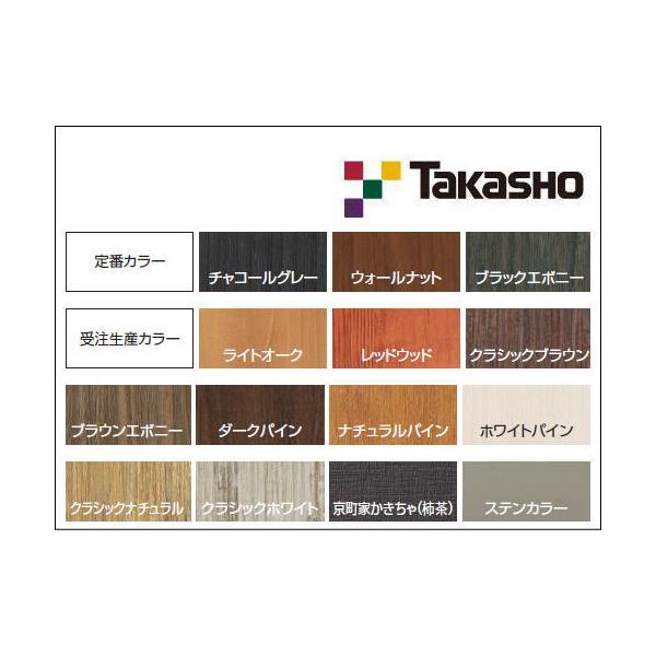 ^JV[ A~15×85ppLbv zCgpC