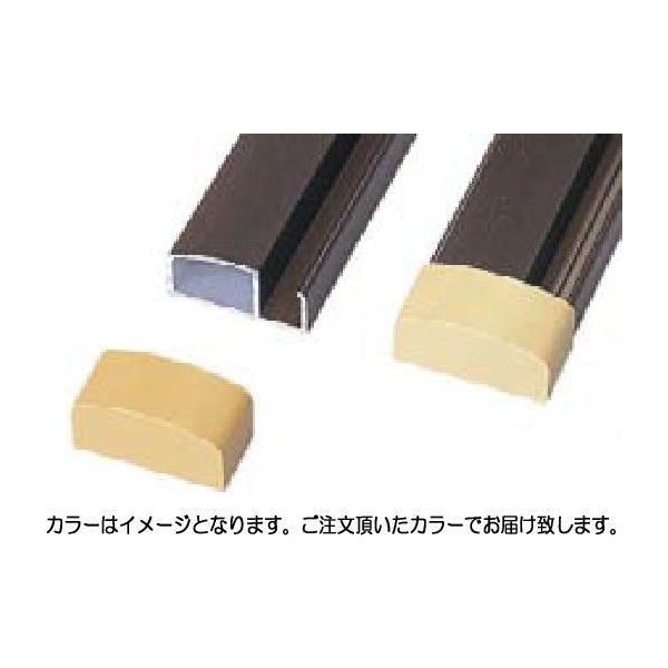 ^JV[ UDC-Y20 jou[p20×40pLbv CG[