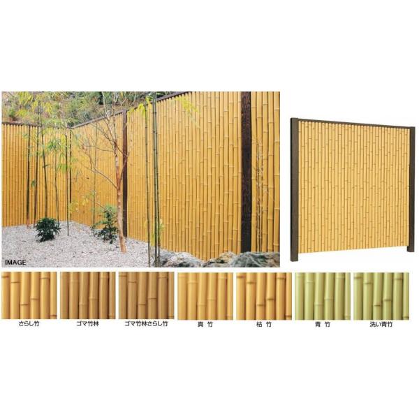 iefan_takasho-n-20542400