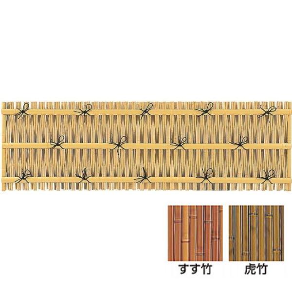 ^JV[ Ê_tFXL^iՒ|j H900 W1940×H900 ^ls