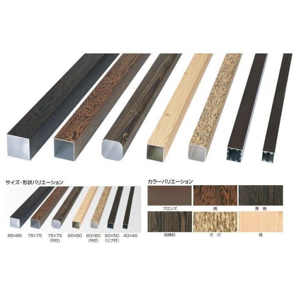 ^JV[ AH-406 A 40p L1750 uY ^ls