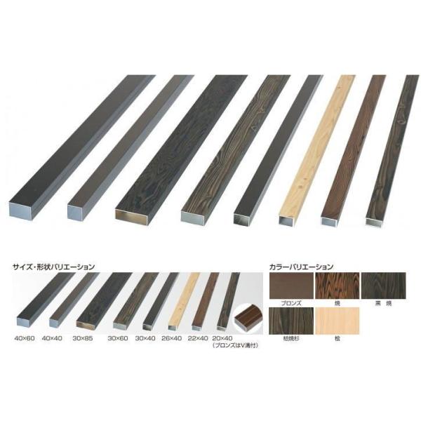 ^JV[ YHI-08 A   ^ls