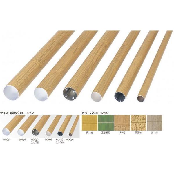 ^JV[ AMN-608 A| ے 60×2400 ^| ^ls