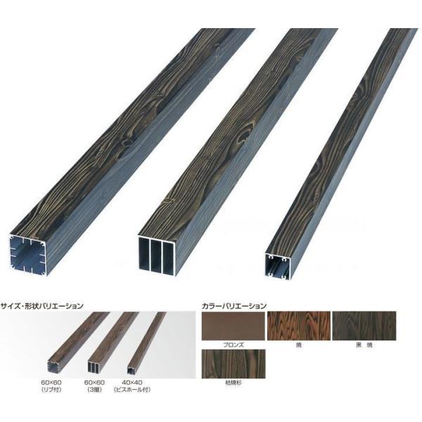 ^JV[ RB-608 A 60p iutj uY ^ls