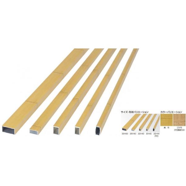 ^JV[ RMD-244 A| Rt 22×44 ^| ^ls