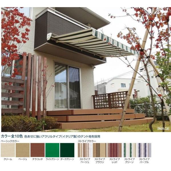 ^JV[ XI[jO蓮 W3500×D2000 XgCvO[쓮 ^ls