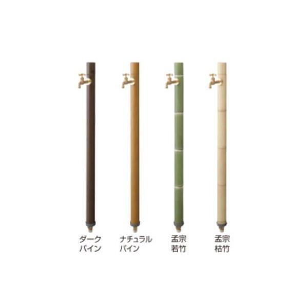 ^JV[ Go[A[gEbh s _[NpC ^ls