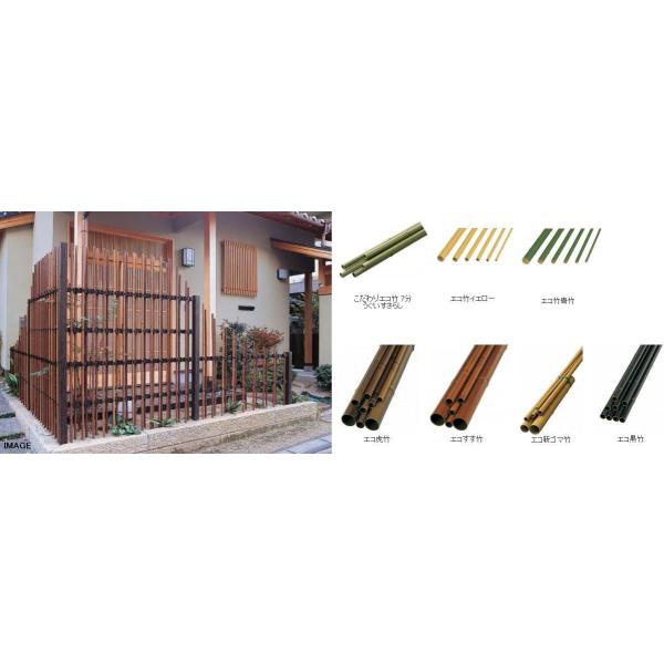 ^JV[ ASN-16 GRVS}| 16 L3660 ^ls