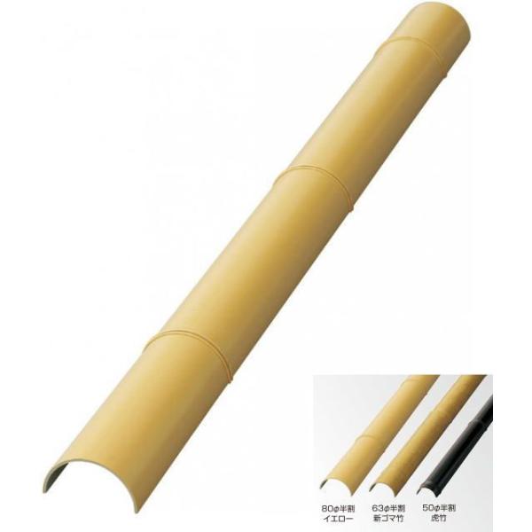 ^JV[ ABH-80T GR| 80 iՒ|j L3660 ^ls