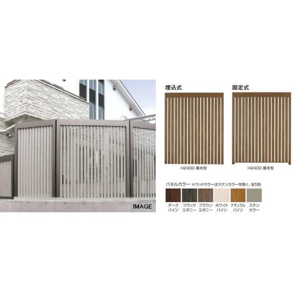 ^JV[ Go[XN[ 30×85Xbg ǉ^H2400 t[Fi`pC plFzCgpC ^ls