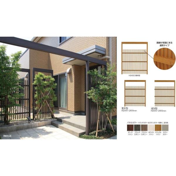 ^JV[ Go[XN[ {iq H2400 {^ it[FzCgpC^plFubNG{j[j ^ls