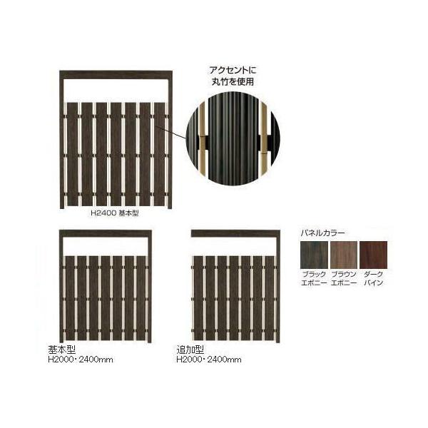 ^JV[ Go[XN[ a H2000 {^ it[FzCgpC^plFuEG{j[j ^ls