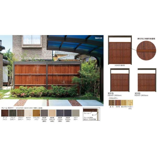 ^JV[ Go[XN[ _ H2400 ǉ^ it[FubNG{j[^plFՒ|j ^ls