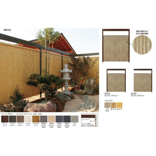 ^JV[ Go[XN[ m_ H2000 ǉ^ it[F_[NpC^plFÒ|ђ|j ^ls