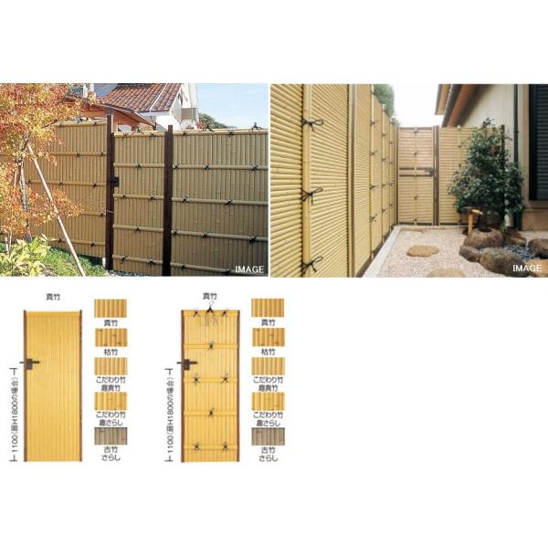 ^JV[ AGo[EH[i|j Ж Ò|炵 W900×H1800 ^ls