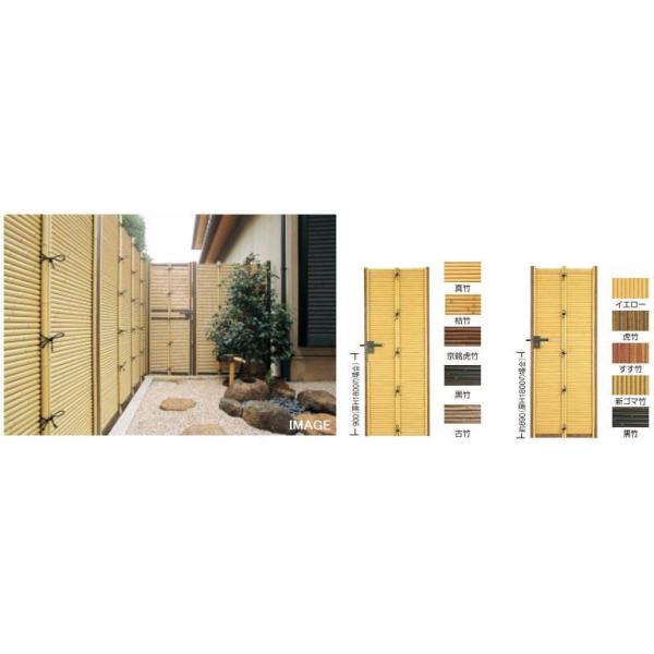 ^JV[ Go[݂_ Ж | W700×H1800 ^ls