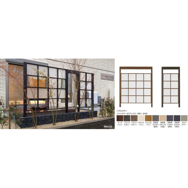 ^JV[ Go[XN[ |J` {^ W1800×H2400 t[FubNG{j[ plF` ^ls