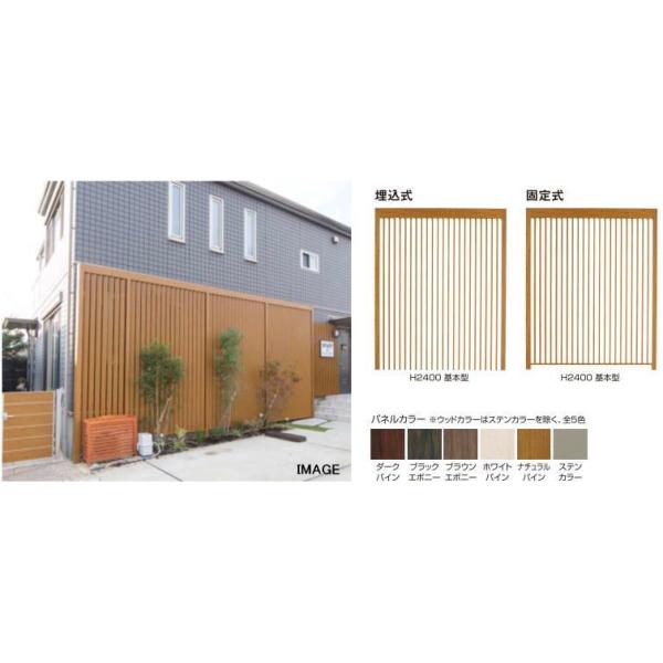 ^JV[ Go[XN[ 30×60XbgŒ莮 ǉ H2000 t[F_[NpC plFubNG{j[ ^ls