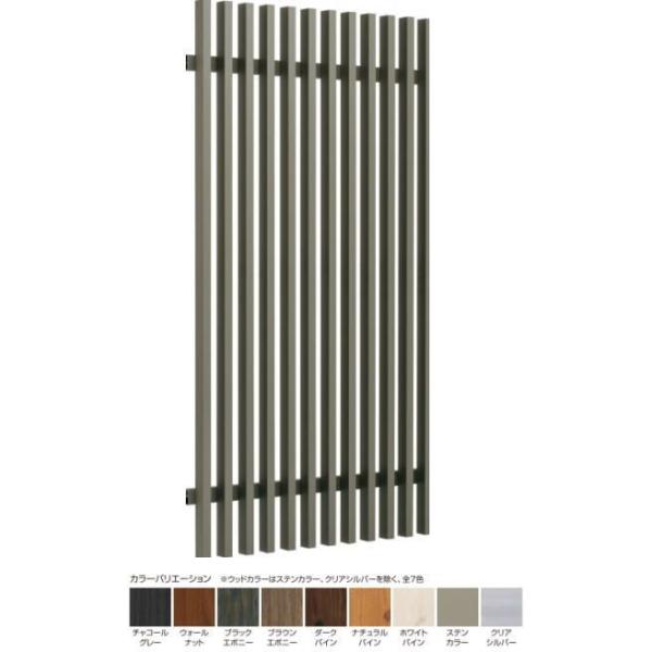 タカショー 千本格子ユニット 30×50(格子すき間53mm) H1800 タカショー 千本格子ユニット 30×50(格子すき間53mm) H1800