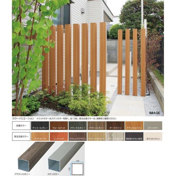 ^JV[ XbgtFXpiq 100×100×L1800 NVbNuE ^ls