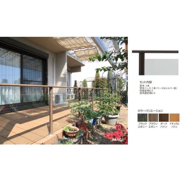 ^JV[ r[X[tFXp }؃Zbg L1400 90×28×L1400 _[NpC ^ls