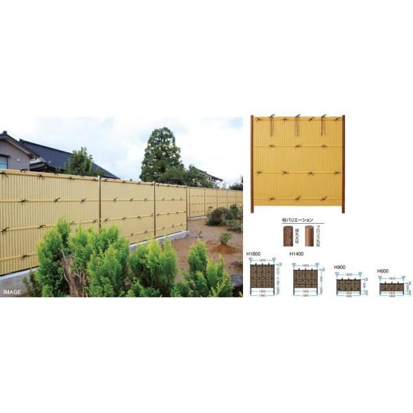 ^JV[ ecoou[jbg H600p Z^[ Ċۑ ^ls